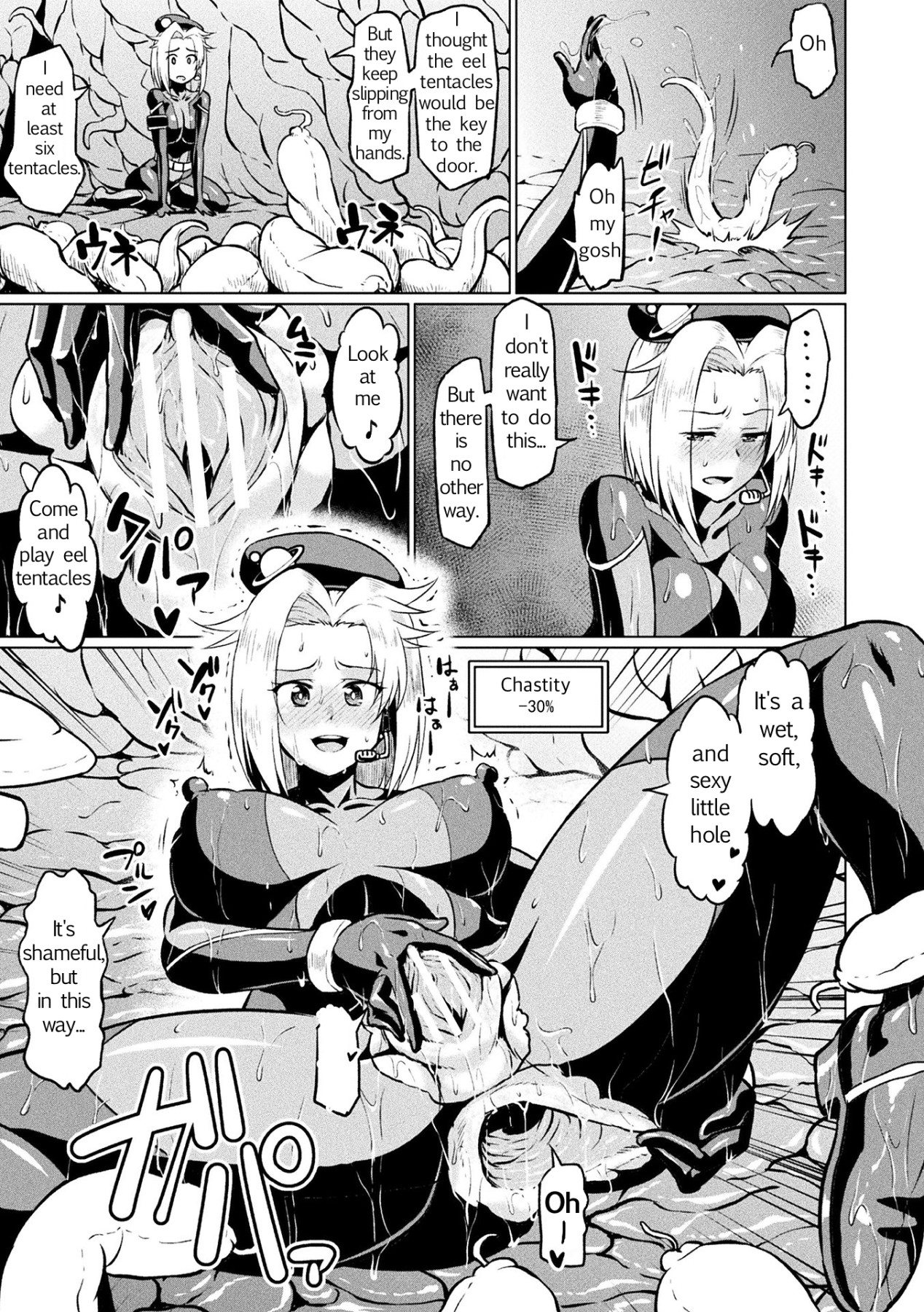 Hentai Manga Comic-Assault Investigation!! Space Scoop-Read-13